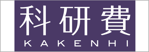 JSPS KAKEN